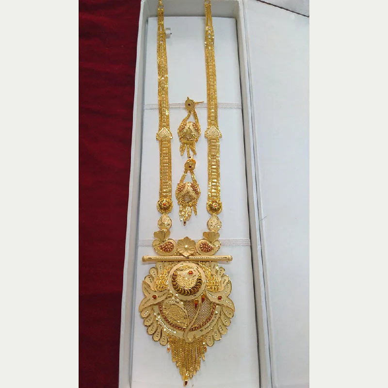 Pari Art Jewellery Forming Long Necklace Set